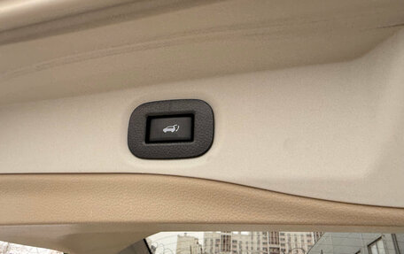 Nissan X-Trail, 2019 год, 2 420 000 рублей, 17 фотография