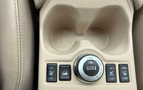 Nissan X-Trail, 2019 год, 2 420 000 рублей, 25 фотография