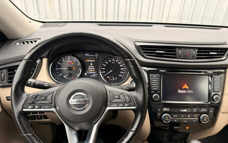 Nissan X-Trail, 2019 год, 2 420 000 рублей, 23 фотография