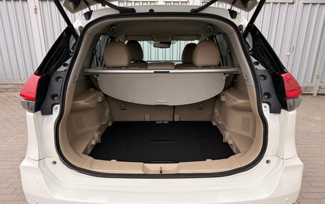 Nissan X-Trail, 2019 год, 2 420 000 рублей, 18 фотография