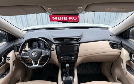 Nissan X-Trail, 2019 год, 2 420 000 рублей, 15 фотография