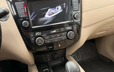 Nissan X-Trail, 2019 год, 2 420 000 рублей, 24 фотография