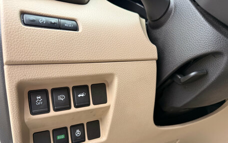 Nissan X-Trail, 2019 год, 2 420 000 рублей, 26 фотография