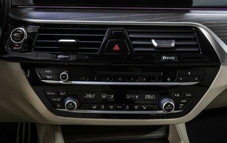 BMW 5 серия, 2017 год, 2 750 000 рублей, 25 фотография