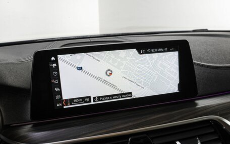 BMW 5 серия, 2017 год, 2 750 000 рублей, 27 фотография