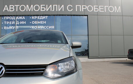 Volkswagen Polo VI (EU Market), 2012 год, 819 000 рублей, 25 фотография