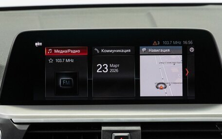 BMW X3, 2020 год, 5 490 000 рублей, 25 фотография