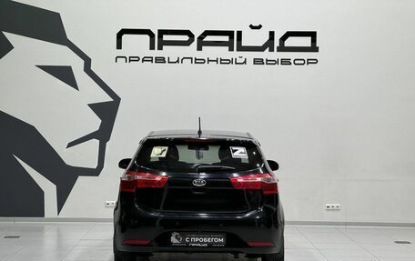 KIA Rio III рестайлинг, 2012 год, 849 900 рублей, 5 фотография