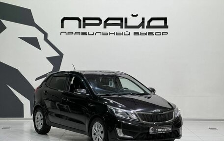 KIA Rio III рестайлинг, 2012 год, 849 900 рублей, 3 фотография