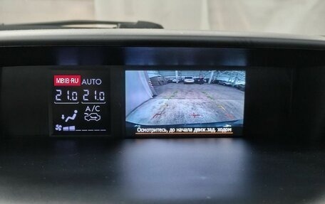 Subaru Impreza IV, 2013 год, 1 481 000 рублей, 16 фотография