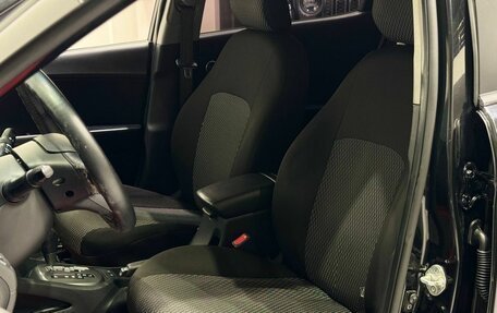 KIA Rio III рестайлинг, 2012 год, 849 900 рублей, 8 фотография