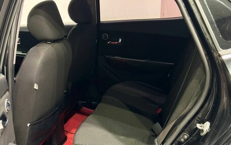 KIA Rio III рестайлинг, 2012 год, 849 900 рублей, 11 фотография