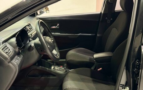 KIA Rio III рестайлинг, 2012 год, 849 900 рублей, 7 фотография