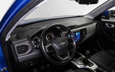 Chery Tiggo 4 I рестайлинг, 2020 год, 1 299 000 рублей, 10 фотография