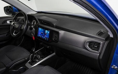 Chery Tiggo 4 I рестайлинг, 2020 год, 1 299 000 рублей, 15 фотография