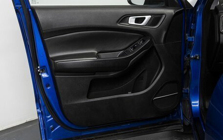 Chery Tiggo 4 I рестайлинг, 2020 год, 1 299 000 рублей, 11 фотография