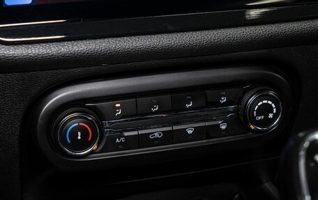 Chery Tiggo 4 I рестайлинг, 2020 год, 1 299 000 рублей, 22 фотография