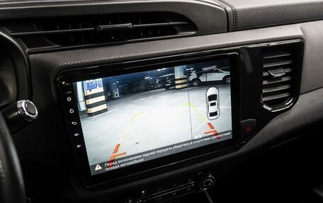 Chery Tiggo 4 I рестайлинг, 2020 год, 1 299 000 рублей, 21 фотография