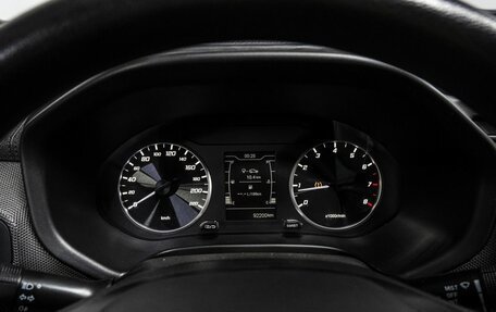 Chery Tiggo 4 I рестайлинг, 2020 год, 1 299 000 рублей, 25 фотография