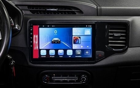 Chery Tiggo 4 I рестайлинг, 2020 год, 1 299 000 рублей, 20 фотография