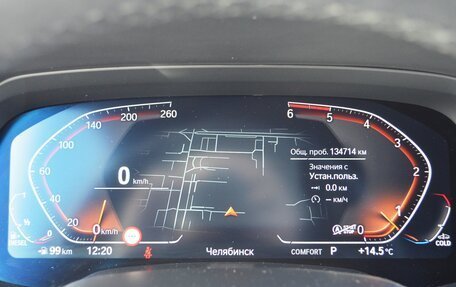 BMW X7, 2020 год, 6 700 000 рублей, 22 фотография