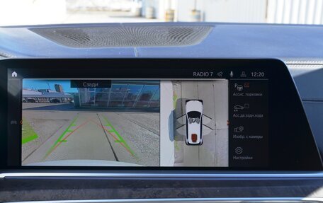 BMW X7, 2020 год, 6 700 000 рублей, 14 фотография