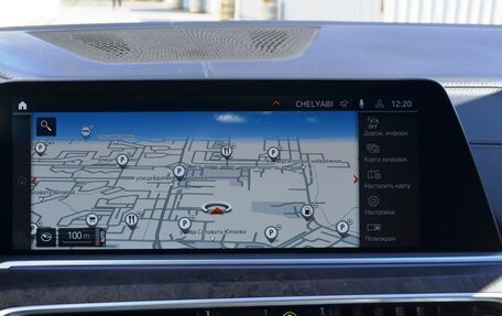 BMW X7, 2020 год, 6 700 000 рублей, 15 фотография