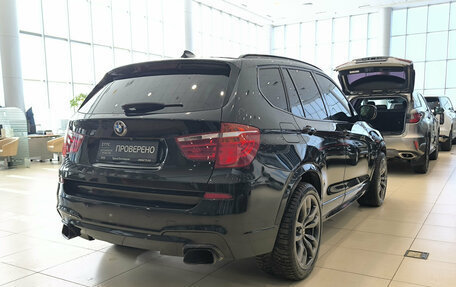 BMW X3, 2012 год, 2 250 000 рублей, 6 фотография