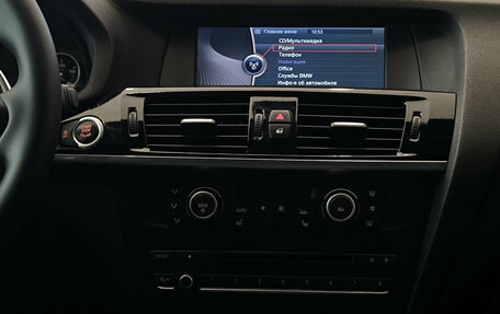 BMW X3, 2012 год, 2 250 000 рублей, 18 фотография