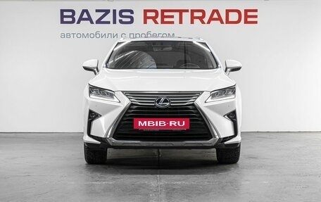 Lexus RX IV рестайлинг, 2019 год, 5 149 000 рублей, 3 фотография
