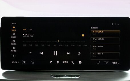 Geely Coolray I, 2019 год, 1 599 000 рублей, 24 фотография