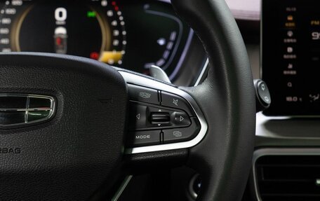 Geely Coolray I, 2019 год, 1 599 000 рублей, 23 фотография