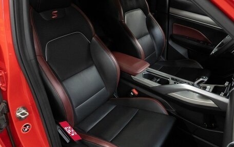 Geely Coolray I, 2019 год, 1 599 000 рублей, 19 фотография