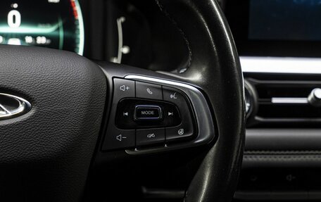 Chery Tiggo 7 Pro, 2022 год, 1 889 000 рублей, 21 фотография