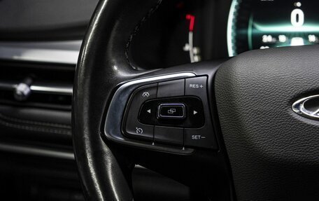 Chery Tiggo 7 Pro, 2022 год, 1 889 000 рублей, 20 фотография