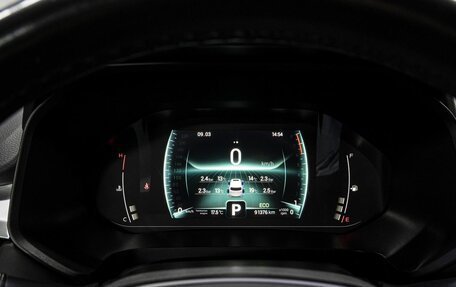 Chery Tiggo 7 Pro, 2022 год, 1 889 000 рублей, 27 фотография