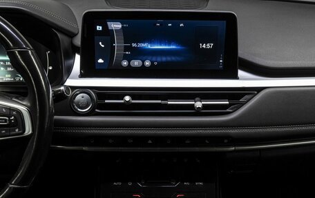 Chery Tiggo 7 Pro, 2022 год, 1 889 000 рублей, 23 фотография