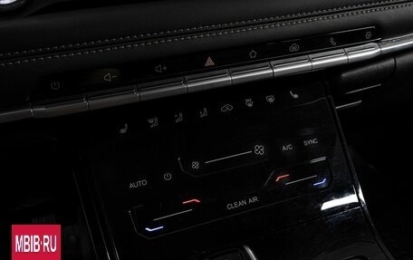 Chery Tiggo 7 Pro, 2022 год, 1 889 000 рублей, 25 фотография