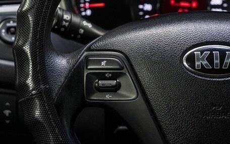 KIA cee'd III, 2013 год, 749 000 рублей, 19 фотография