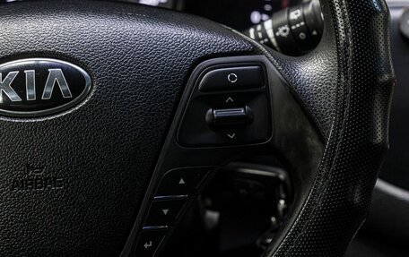 KIA cee'd III, 2013 год, 749 000 рублей, 20 фотография