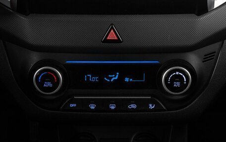 Hyundai Creta I рестайлинг, 2019 год, 1 799 000 рублей, 23 фотография