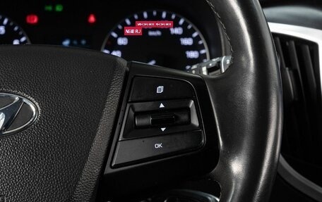 Hyundai Creta I рестайлинг, 2019 год, 1 799 000 рублей, 21 фотография