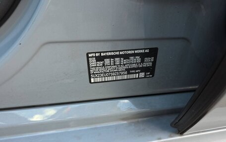 BMW X5, 2025 год, 11 200 000 рублей, 16 фотография