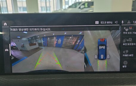 BMW X3, 2024 год, 5 711 027 рублей, 12 фотография