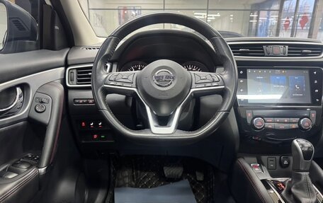 Nissan Qashqai, 2022 год, 2 265 000 рублей, 16 фотография