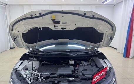 Nissan Qashqai, 2022 год, 2 265 000 рублей, 19 фотография