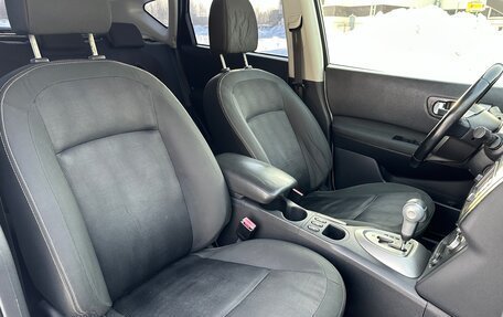 Nissan Qashqai, 2011 год, 1 150 000 рублей, 16 фотография