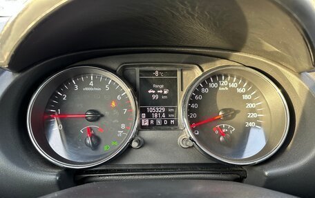 Nissan Qashqai, 2011 год, 1 150 000 рублей, 20 фотография