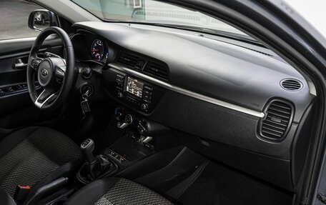 KIA Rio IV, 2017 год, 1 059 000 рублей, 15 фотография