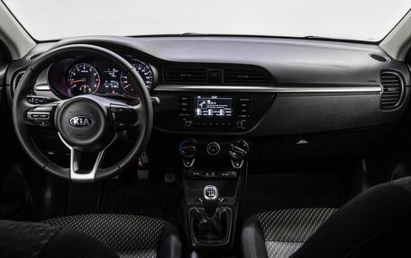 KIA Rio IV, 2017 год, 1 059 000 рублей, 17 фотография
